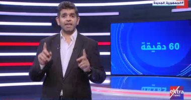 فكر الإخوان لا يتغير.. أحمد الطاهرى: الغنوشي يحرض على هجرة نصف مليون تونسي