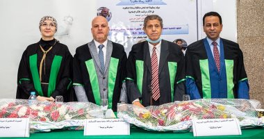 "النقود الذهبية المملوكية الجركسية" فى رسالة دكتوراة بكلية آثار القاهرة