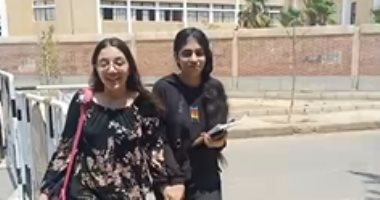 شاهد آراء طلاب بنى سويف عن امتحان الأحياء للثانوية العامة