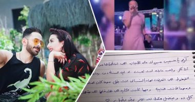 السوشيال ميديا × أسبوع.. لوسى تثير الجدل بلفظ خارج فى حفل بالساحل.. الجمهور يتابع حقيقة خطوبة الراقصة صافيناز.. إعجاب برسالة دعم أم لابنها طالب ثانوية والاحتفال به أيا كانت النتيجة.. وحرب شوارع فى المرج.. صور
