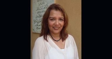تعيين غادة جبارة رئيسا لأكاديمية الفنون