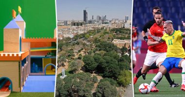 العالم هذا المساء.. منتخب مصر الأولمبي يودع طوكيو بعد الخسارة من البرازيل بهدف.. ملعب جولف مصغر في متحف إلمهرست للفنون.. جولة في مدن العالم ذات الجذور الخضراء.. صور