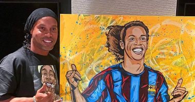 رونالدينيو يتحول إلى رسمة كاريكاتيرية بلمسة من أحد معجبيه.. صورة