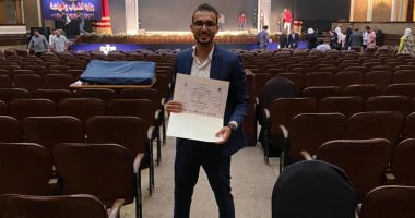 جامعة كفر الشيخ تحصد المركز الثانى للطالب المثالى لمسابقة إبداع للجامعات