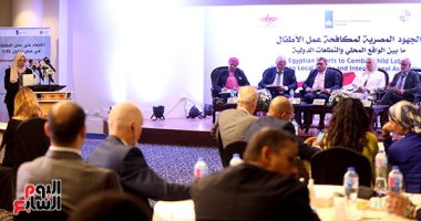 سفير هولندا: نعمل على تكثيف بروتوكولات التعاون والشراكات لمكافحة عمل الأطفال