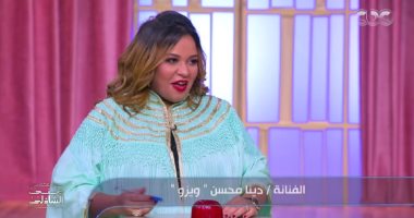تعرف على فارس أحلام الفنانة الكوميدية ويزو.. فيديو
