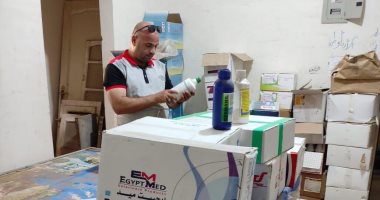 ضبط أدوية بيطرية منتهية الصلاحية ومحظور تداولها بكفر الشيخ