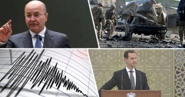 باختصار..أهم الأخبار العربية والعالمية حتى الـ12 ظهرا.. الأسد يكلف حسين عرنوس بتشكيل الحكومة.. العراق: 10 أكتوبر المقبل موعد حتمى لإجراء الانتخابات البرلمانية..فرنسا تفتتح أول سجن للنساء المتطرفات سبتمبر المقبل