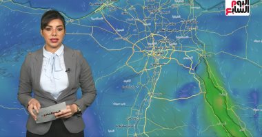 ارتفاع شديد فى درجات الحرارة..الأرصاد تحذر من موجة حارة تصل 46 ببعض المناطق