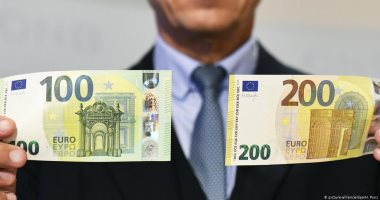 مش فى العملة البلاستيك ده بكل العملات.. كل ما تريد معرفته عن علامة الهولوجرام