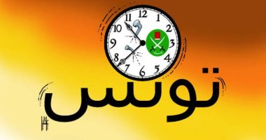 كاريكاتير اليوم.. الإخوان يحاولون تعطيل الزمان في تونس