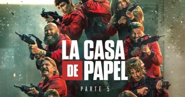 عصابة La Casa De Papel تحمل السلاح في غياب البروفيسور