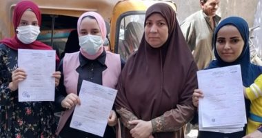 القومى للمرأة بالشرقية: استخراج 246 بطاقة للسيدات مجانا بقرى حياة كريمة