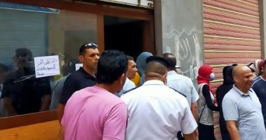 غلق 14 مركزا للدروس الخصوصية بدمنهور وإيتاى البارود وشبراخيت