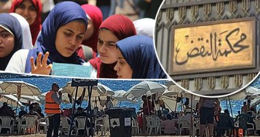 بعد انتهاء الثانوية العامة وسفر الأسر للمصيف.. على من تقع مسئولية تأمين الشواطئ ضد حوادث الغرق؟.. المشرع اعتبر المسئولية الجنائية والتقصيرية تقع على مسئولى الشواطئ.. والنقض: لابد من تزويده بالإسعافات والمنقذين