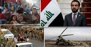 باختصار أهم الأخبار العالمية والعربية حتى منتصف الليل..رئيس تونس يصدر أوامر بإعفاء عدد من الوزراء من مناصبهم..تحطم مروحية أمريكية في أفغانستان.. كارثة إنسانية فى تيجراي وآبي أحمد يمنع المساعدات.. وزلزال بالكويت