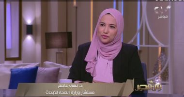 الصحة: لا ضرر على المسافرين من تناول أكثر من لقاح لفيروس كورونا