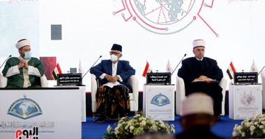 مؤتمر الإفتاء يختتم فعالياته بـ 17 توصية.. مطالبة الأمم المتحدة باعتبار 15 أكتوبر يوما عالميا للإفتاء.. إطلاق مبادرات وتطبيقات الكترونية للفتوى.. اعتماد وثيقة التعاون الافتائى للتكامل بين دور وهيئات الإفتاء