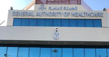 14 معلومة عن الخدمات الطبية المستحدثة داخل مستشفيات الرعاية الصحية بالأقصر