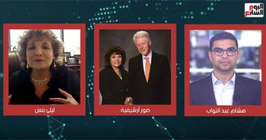 وجوه مصرية.. أفضل مستشارة مالية بأمريكا: عملت بائعة لتوفير نفقات عائلتى وأدير استثمارات بـ2.2 بليون دولار.. ليلى بنس لتليفزيون اليوم السابع: مصر تغيرت فى عهد الرئيس السيسى.. وتؤكد:الست المصرية أقوى من الأمريكية