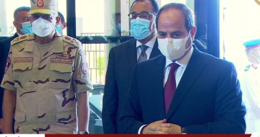 الرئيس السيسي يصل مقر افتتاح عدد من المشروعات التنموية فى المنوفية