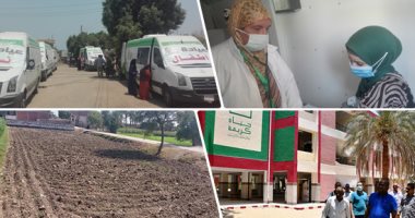 هنا "حياة كريمة".. خلايا نحل لتنفيذ مشروعات المبادرة بالقرى.. تطوير 1683 مسكنا وإنشاء 24 مدرسة و21 كوبرى و10 مراكز شباب بالقليوبية.. توفير 100 وحدة سكنية فى غارب.. ازدواج طريق أسوان توشكى بتكلفة 1.7 مليار جنيه