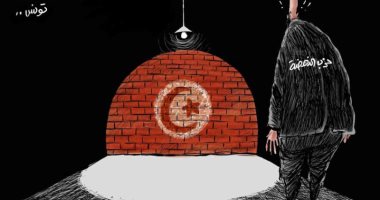 كاريكاتير اليوم.. تونس تتخلص من ظلام حركة النهضة الإخوانية