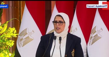وزيرة الصحة: الوجبات المدرسية تختلف من محافظة لأخرى وفق الاحتياجات