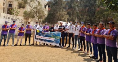 "شباب كفر الشيخ" تنظم المهرجان الكشفى لعشائر الجوالة بمركز شباب شباس عمير.. صور