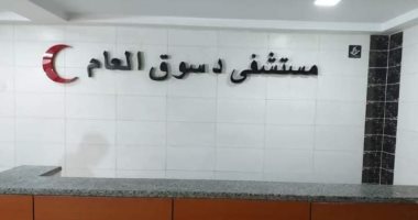 إجراء عملية ولادة ناجحة لسيدة تعانى من تسمم الحمل بكفر الشيخ