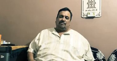 مفاجأة.. وزنه كان 300 كيلو جرام.. شوفوا عمل إيه بمساعدة تليفزيون اليوم السابع!