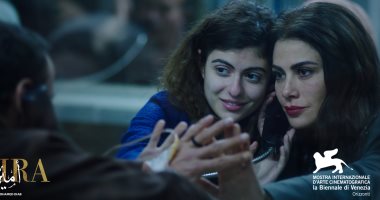 السينما المصرية والعربية حاضرة بقوة في المهرجانات العالمية.. الأردنى "الحارة" والتونسى "أطياف" واللبنانى "النهر" تنافس فى لوكارنو و"فرحة" فى تورنتو و"أميرة وكوستا برافا" فى فينسيا