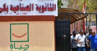 محافظ أسوان: 662 مشروعا جار تنفيذها بـ31 قرية ضمن مبادرة حياة كريمة.. صور