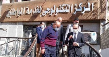 نائب محافظ سوهاج: إعداد قاعدة بيانات موحدة لتوحيد جهود مؤسسات المجتمع المدنى 