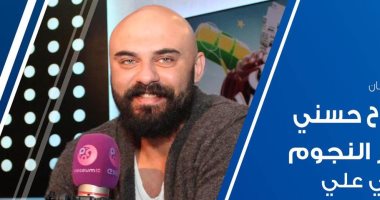 أحمد صلاح حسنى ضيف إنجى على فى برنامج "أسرار النجوم" اليوم