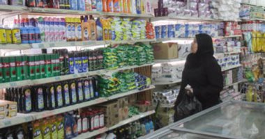 استقرار أسعار الخضراوات والفاكهة اليوم بمنافذ المجمعات الاستهلاكية
