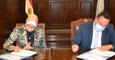 بروتوكول تعاون بين جامعة الإسكندرية ومعهد بحوث الإلكترونيات لتبادل الخبرات