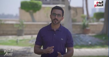 تليفزيون اليوم السابع من داخل "مقياس النيل" الأثرى.. استخدمه المصريون فى حساب منسوب النهر قبل 1200 عام.. عرفوا من خلاله مواعيد الفيضان والجفاف لتحديد الضرائب.. واحتفالات كبرى مع الإعلان عن "وفاء النيل" (فيديو)