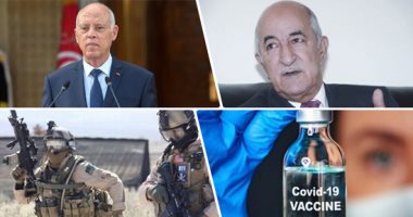 باختصار.. أهم الأخبار العالمية والعربية حتى منتصف الليل.. قيس سعيد: سنتصدى لكل من يحاول تفتيت الدولة.. إصابة 54 شخصا فى احتجاجات لبنان.. حرائق غابات اليونان تخرج عن السيطرة.. تفجير خط كهرباء كركوك بالعراق.. صور