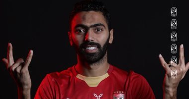 الشحات: زعلت على رحيل رمضان صبحي.. وبقول لجماهير الأهلي متزعلوش على ضياع الدوري