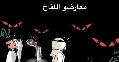 معارضو أخذ اللقاح أول من يهلكون بفيروس كورونا في كاريكاتير المدينة