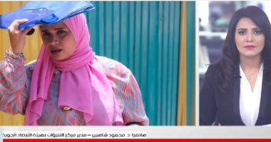 بعض المناطق تسجل أرقاما قياسية فى درجات الحرارة.. الأرصاد توضح.. فيديو