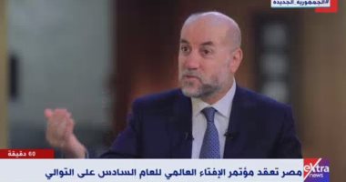قاضي قضاة فلسطين لـ"إكسترا نيوز": علينا مواكبة التطور دون المساس بأصول الدين