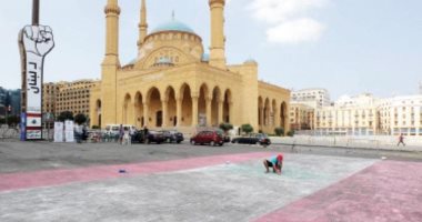 لبنانى يدخل موسوعة "جينيس" بعد رسم علم بلاده على مساحة 200 متر مربع