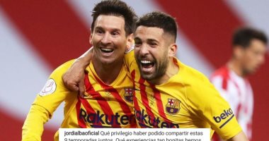 نجوم برشلونة يودعون ميسي برسائل مؤثرة على وسائل التواصل الاجتماعي