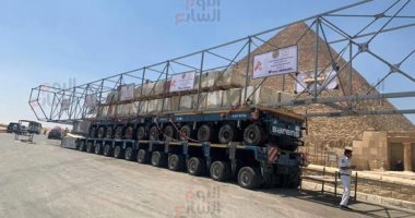 متى بدأت فكرة نقل مركب خوفو الأولى من الأهرامات لـ المتحف الكبير؟