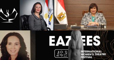 القومي للمرأة يشارك في الدورة التأسيسية لمهرجان إيزيس الدولي لمسرح المرأة
