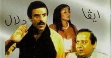دلال عبد العزيز قدمت أعمالاً مسرحية حفرت فى ذاكرة المسرح المصرى والعربى