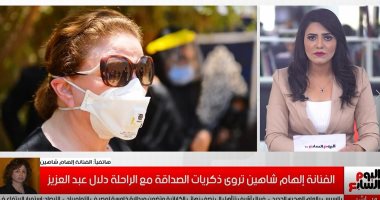 إلهام شاهين ناعية دلال عبدالعزيز: "فقدنا أجدع وأطيب ست"