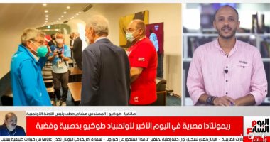 كام مليون؟.. هشام حطب يكشف المبلغ الحقيقى لإعداد البعثة فى طوكيو 2020